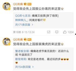 更新国产福利,盘点最新福利政策与民生改善举措