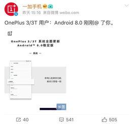 更新国产福利,盘点最新福利政策与民生改善举措