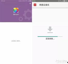 国产rom,本土创新引领智能终端新潮流