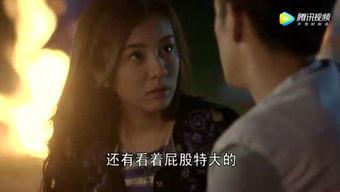 国产大屁股视频