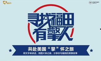 国产free,探索自由与创新的无限可能