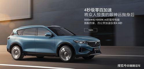 国产free,探索自由与创新的无限可能