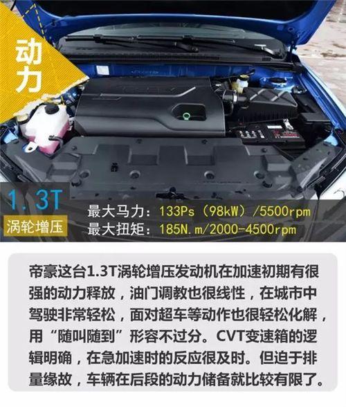 国产精品4页,四页画卷诠释国风之美